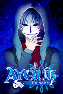 Ayoub Episode 1 Logo