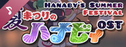 Hanaby's Summer Festival - OST