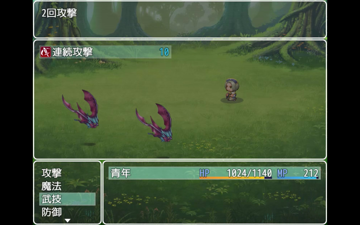 米丽娜之馆(Build.7232092)