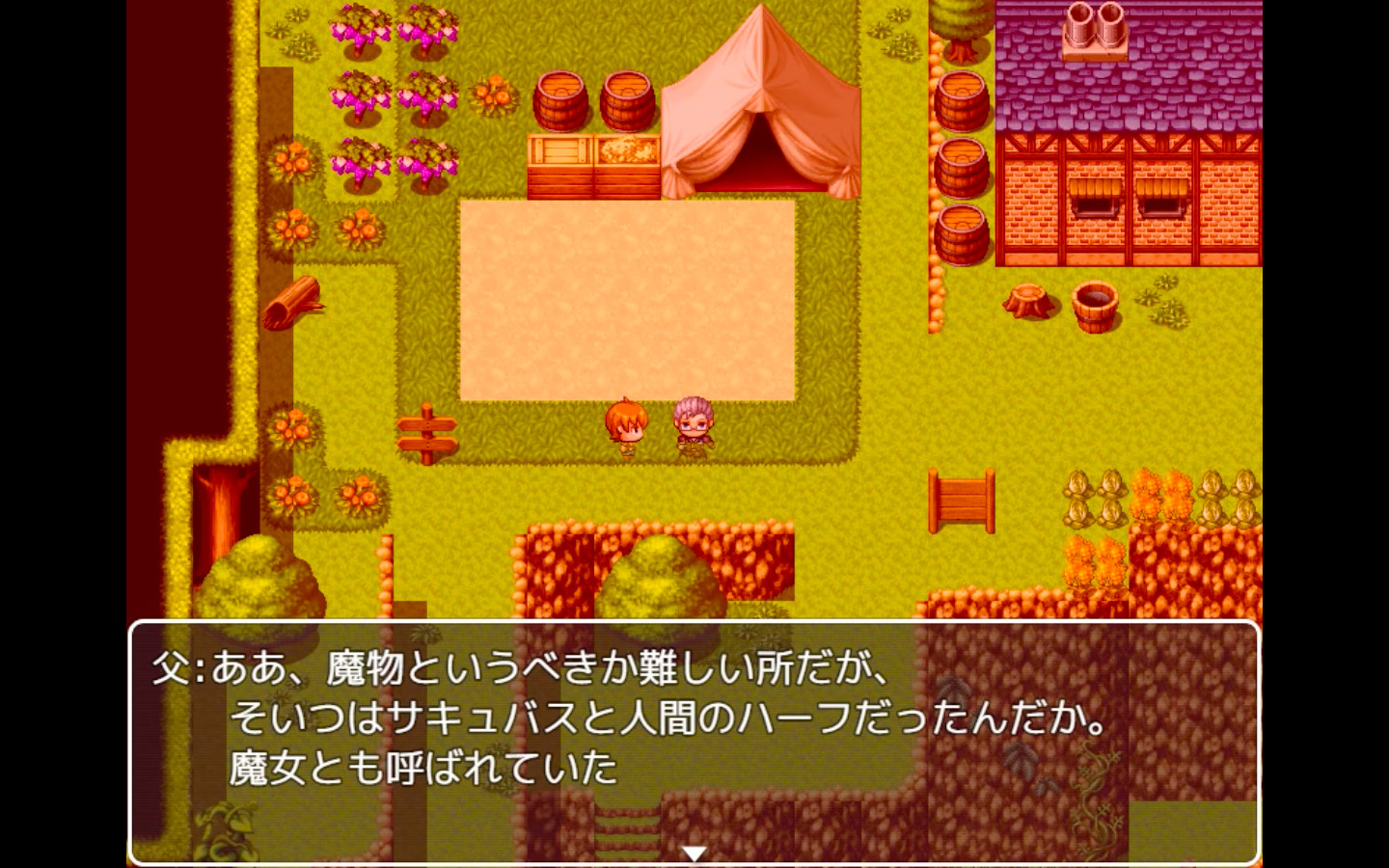 米丽娜之馆(Build.7232092)