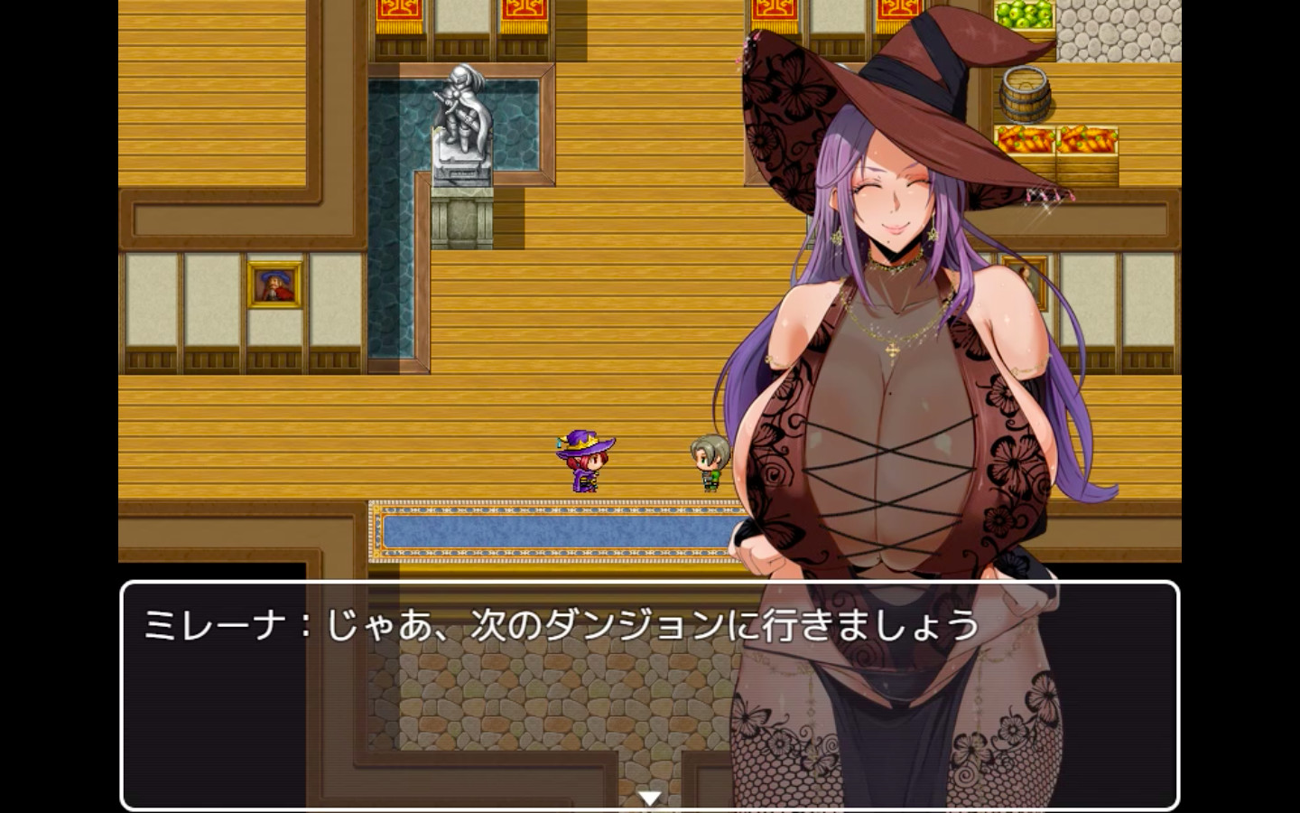 米丽娜之馆(Build.7232092)