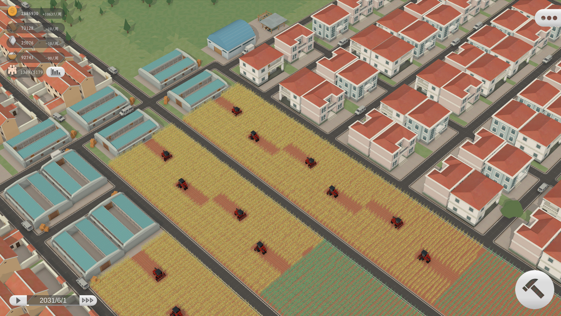 乡间(V1.0.8)
