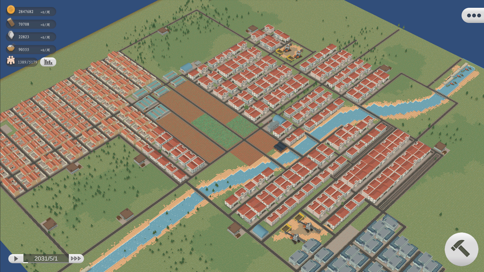 乡间(V1.0.8)