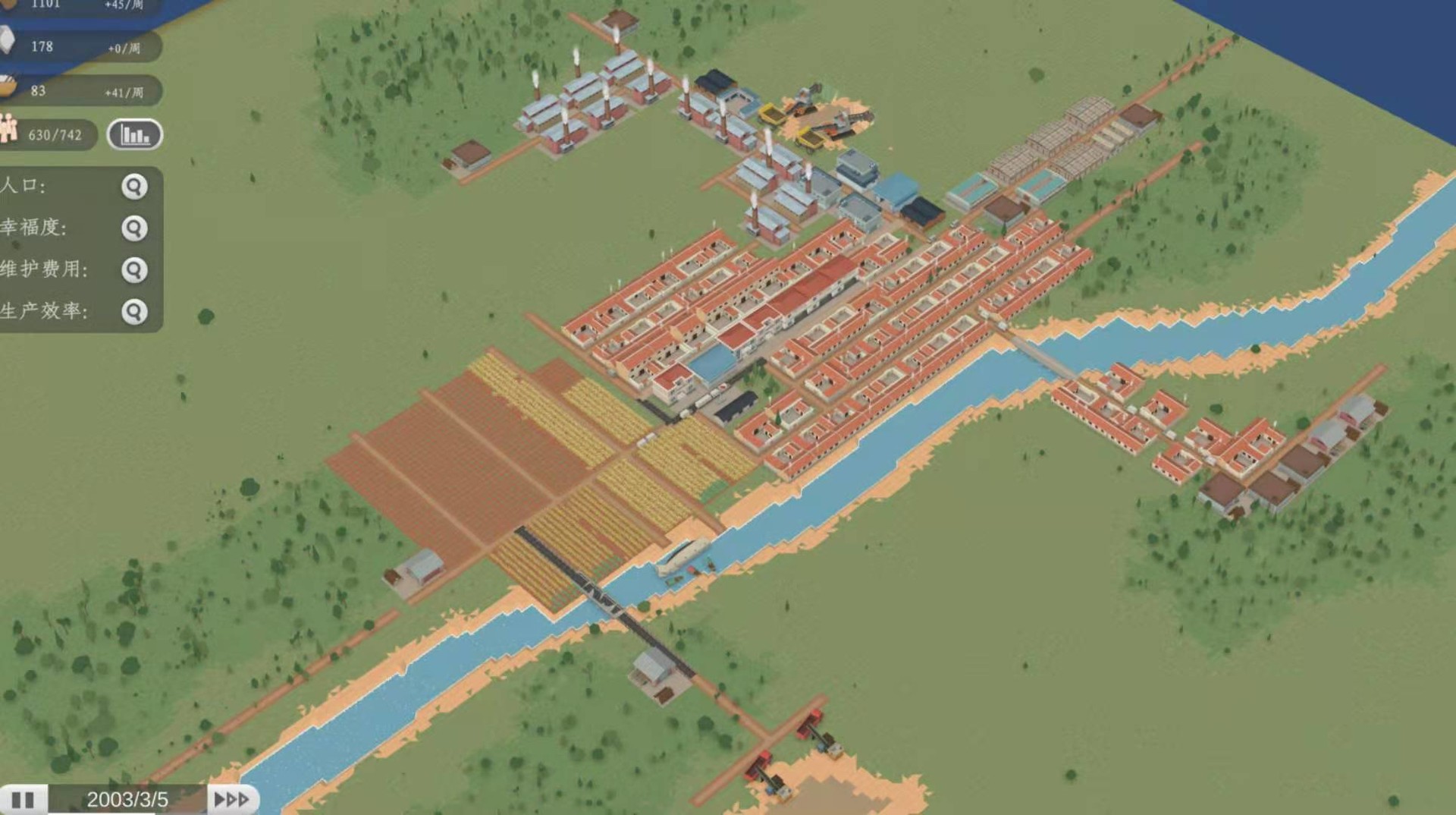 乡间(V1.0.8)