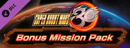 Super Robot Wars 30 - Bonus Mission Pack