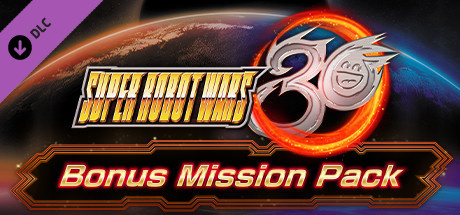 Super Robot Wars 30 - Bonus Mission Pack cover art