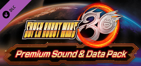 Super Robot Wars 30 - Premium Sound & Data Pack cover art