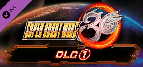 Super Robot Wars 30 - DLC1 cover art