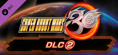 Super Robot Wars 30 - DLC2 cover art