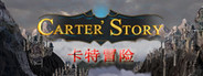 Carter Story / 卡特冒险 System Requirements