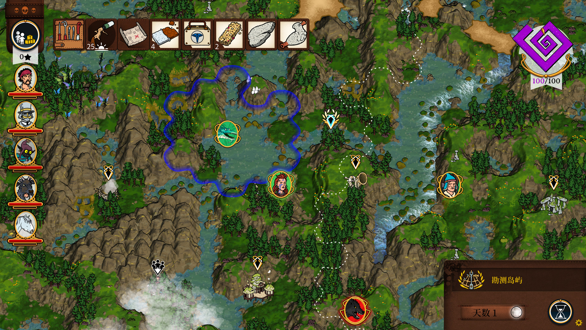 奇妙探险队2/Curious Expedition 2(v3.2.1)