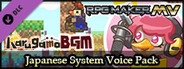 RPG Maker MV - Karugamo Japanese System Voice Pack