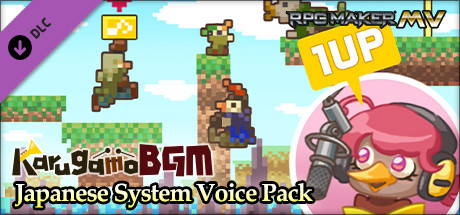 RPG Maker MV - Karugamo Japanese System Voice Pack