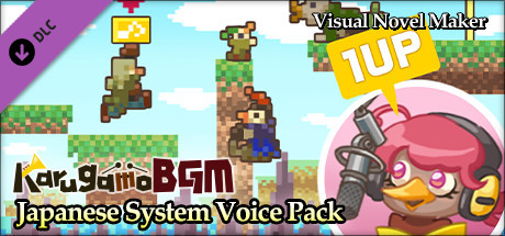 Visual Novel Maker - Karugamo Japanese System Voice Pack cover art