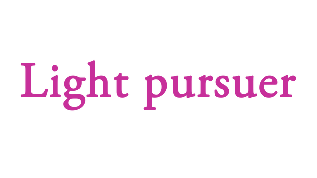 Light Pursuer Logo