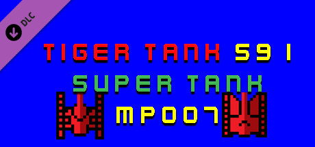 Tiger Tank 59 Ⅰ Super Tank MP007 cover art