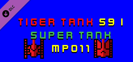 Tiger Tank 59 Ⅰ Super Tank MP011 cover art