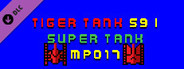 Tiger Tank 59 Ⅰ Super Tank MP017