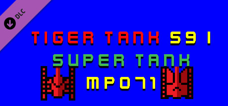 Tiger Tank 59 Ⅰ Super Tank MP071 cover art