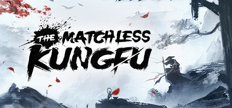 绝世好武功 The Matchless Kungfu cover art