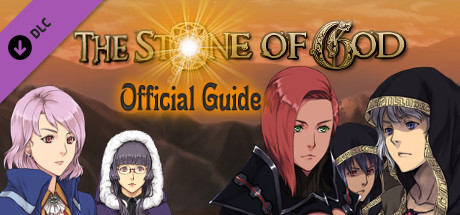 Official Guide - The Stone of God