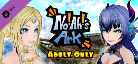No!Ah!'s Ark - Adult Only cover art