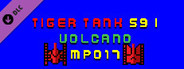 Tiger Tank 59 Ⅰ Volcano MP017