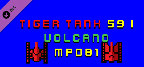 Tiger Tank 59 Ⅰ Volcano MP081