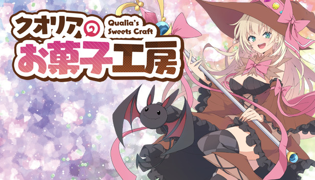 Qualia's Sweets Craft