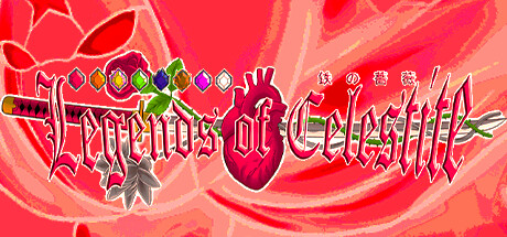 Legends of Celestite RPG: The All Bearer PC Specs