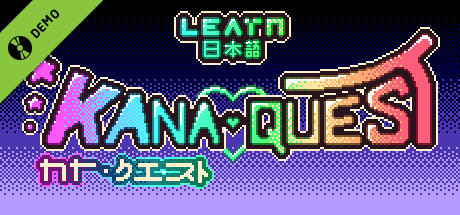 Kana Quest Demo cover art