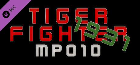 Tiger Fighter 1931 MP010 cover art