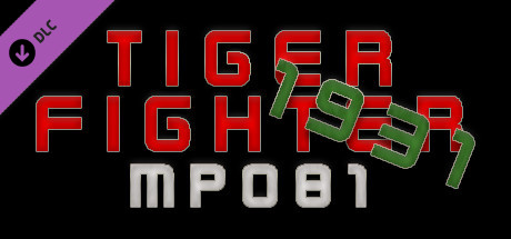 Tiger Fighter 1931 MP081 cover art