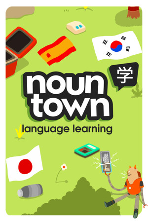 Noun Town: VR Language Learning Demo