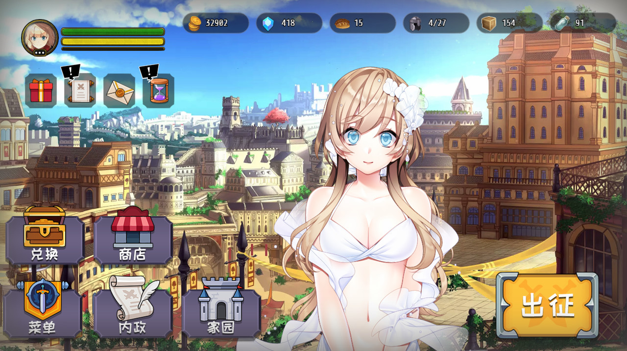 选王之剑(豪华版-Build.7752844-模拟实战+全DLC+简单MOD)