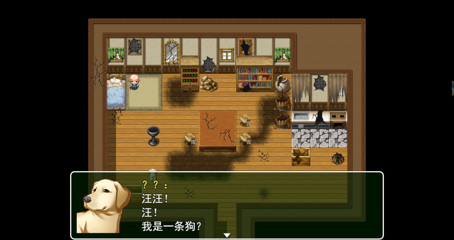我的未婚妻(V1.0)