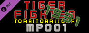 Tiger Fighter 1931 Tora!Tora!Tora! MP001