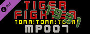 Tiger Fighter 1931 Tora!Tora!Tora! MP007