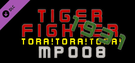 Tiger Fighter 1931 Tora!Tora!Tora! MP008 cover art