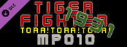 Tiger Fighter 1931 Tora!Tora!Tora! MP010