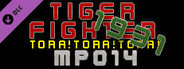 Tiger Fighter 1931 Tora!Tora!Tora! MP014