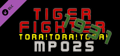 Tiger Fighter 1931 Tora!Tora!Tora! MP025 cover art