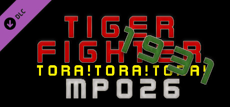 Tiger Fighter 1931 Tora!Tora!Tora! MP026 cover art
