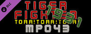 Tiger Fighter 1931 Tora!Tora!Tora! MP043