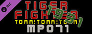 Tiger Fighter 1931 Tora!Tora!Tora! MP071