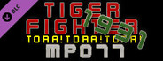 Tiger Fighter 1931 Tora!Tora!Tora! MP077