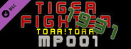 Tiger Fighter 1931 Tora!Tora! MP001