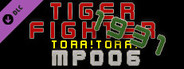 Tiger Fighter 1931 Tora!Tora! MP006