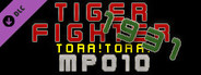 Tiger Fighter 1931 Tora!Tora! MP010