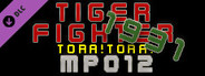 Tiger Fighter 1931 Tora!Tora! MP012